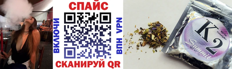БУТИРАТ 99%  omg ссылка  Грайворон  купить наркотики цена 
