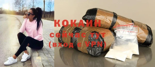 героин Вяземский