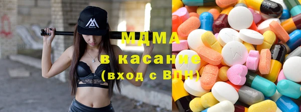 кокаин премиум Вязники
