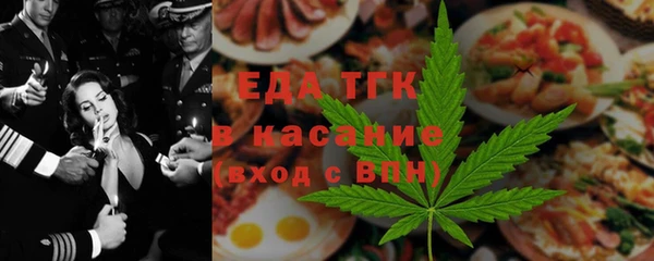 героин Вяземский