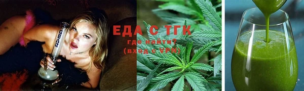 MESCALINE Вязьма
