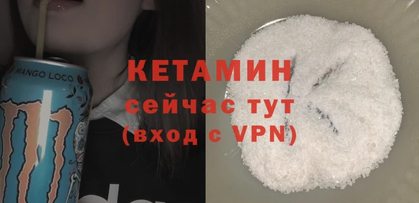 героин Вяземский