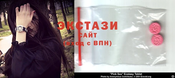 кокаин премиум Вязники