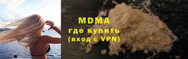 героин Вяземский