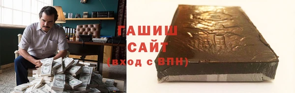 героин Вяземский