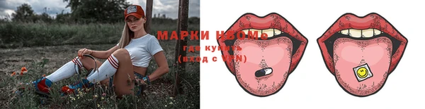 героин Вяземский
