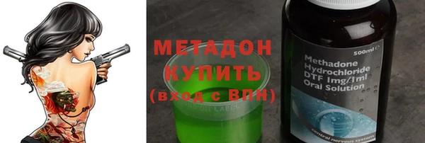 героин Вяземский