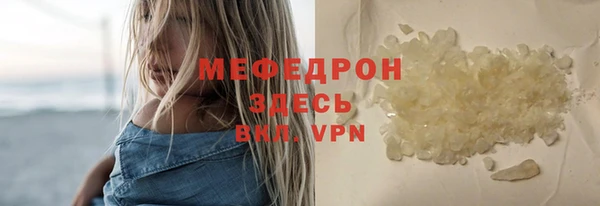 героин Вяземский