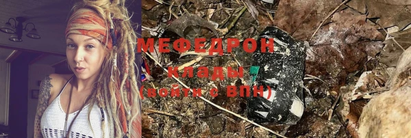 героин Вяземский