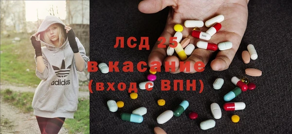 кокаин премиум Вязники