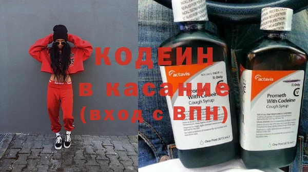 кокаин премиум Вязники