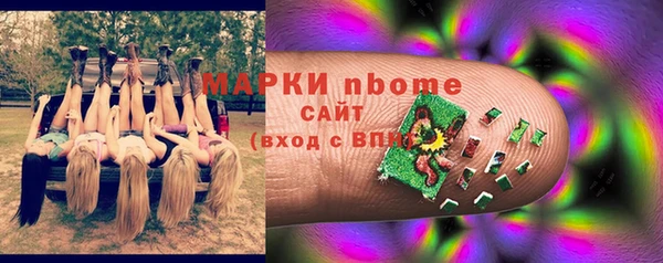 героин Вяземский