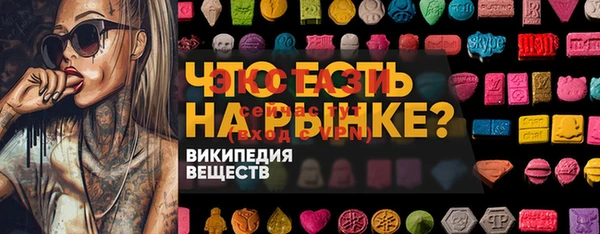 героин Вяземский