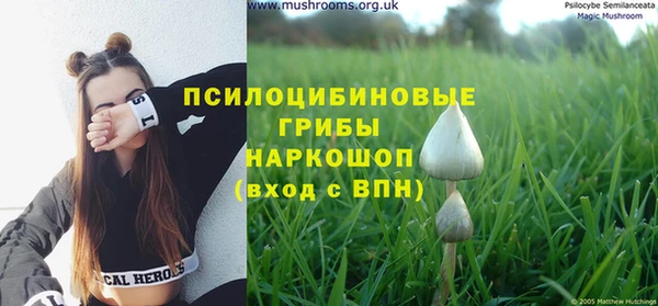 кокаин премиум Вязники
