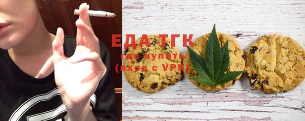 героин Вяземский