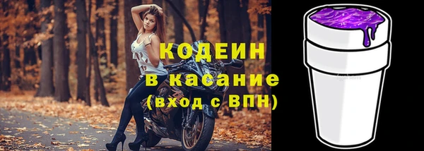 героин Вяземский