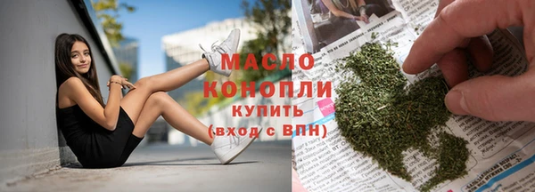 кокаин премиум Вязники