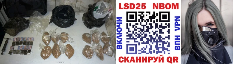где продают наркотики  Грайворон  ЛСД экстази ecstasy 