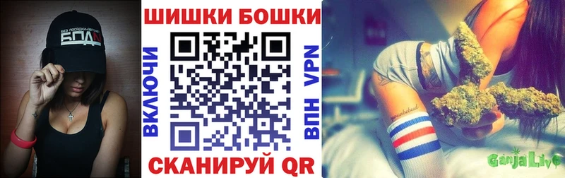 Канабис тримм  купить закладку  Грайворон 
